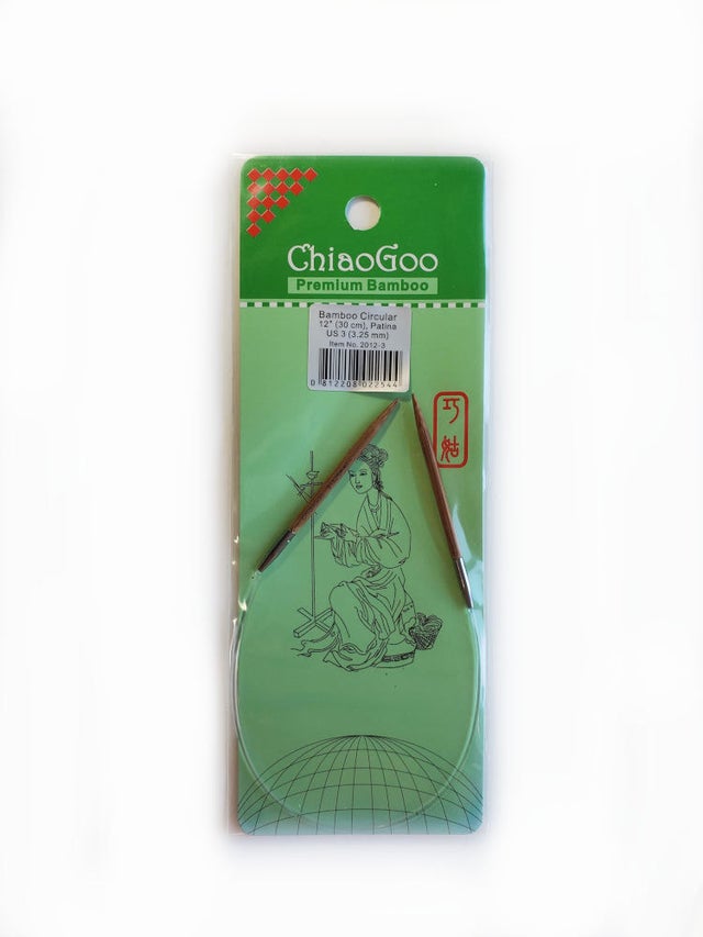 NE042 Bamboo Bamboo Circular Knitting Needle - 12mm